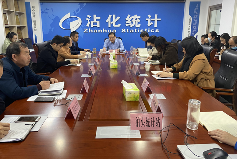 微信图片_20220402112436.png